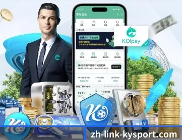 开云体育 APP 深度功能(KAIYUN SPORT)